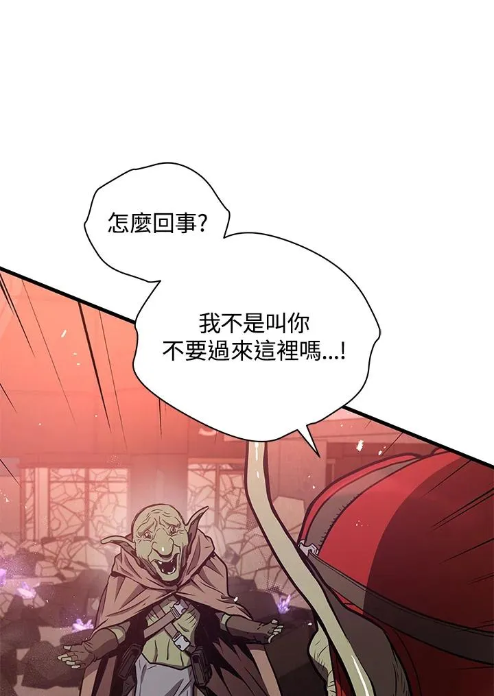 第19话66