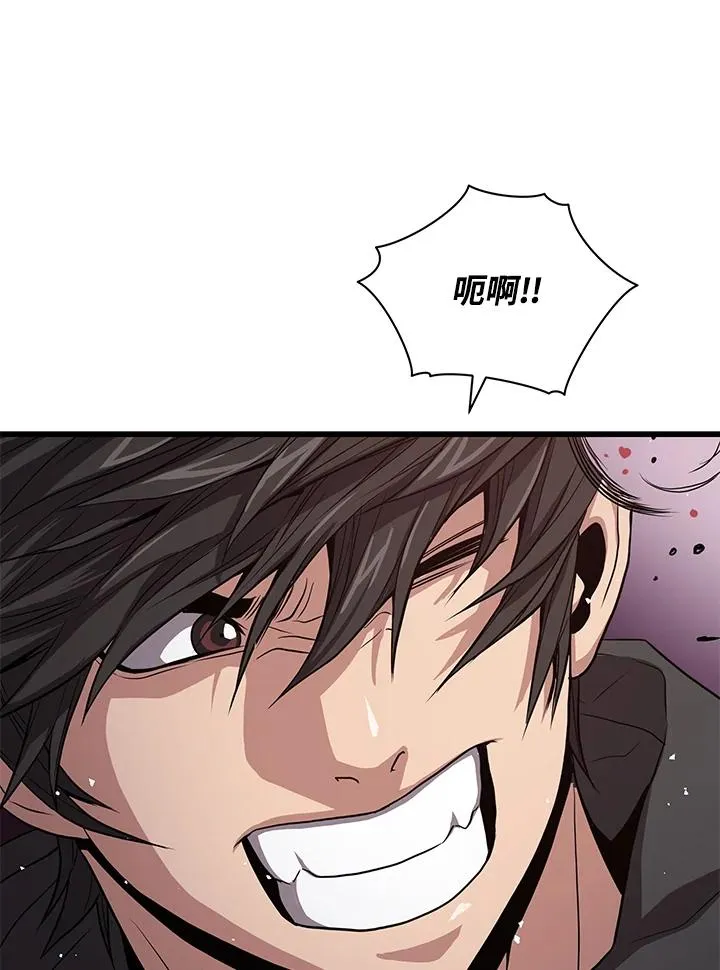 第34话31