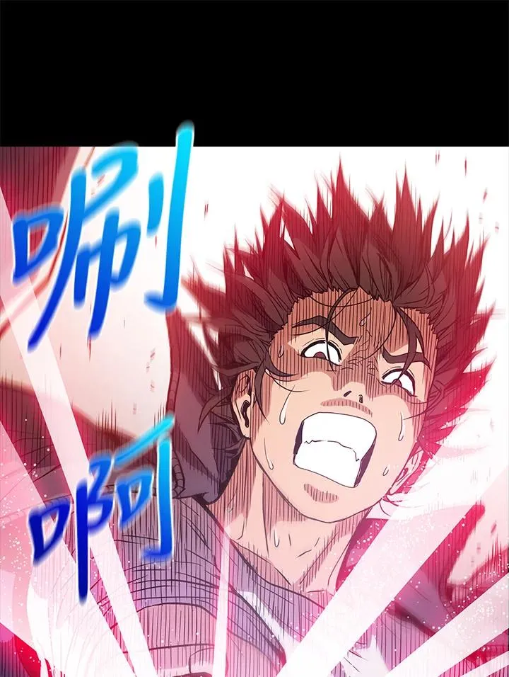 序章105