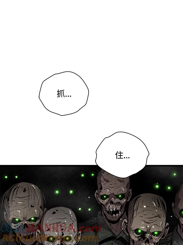 第33话88