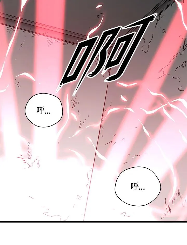 第29话46