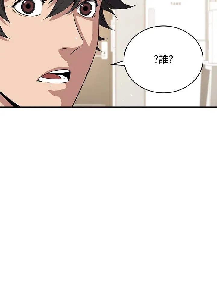 第42话34