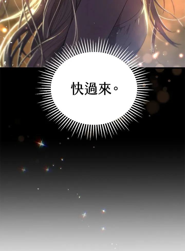 第40话19