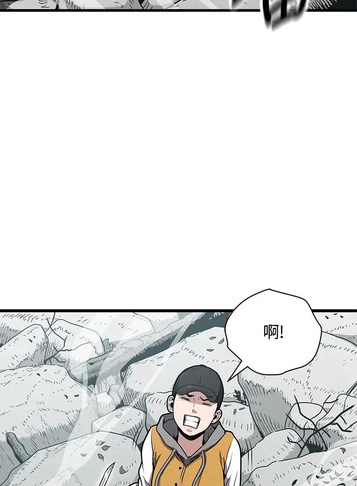 第27话93