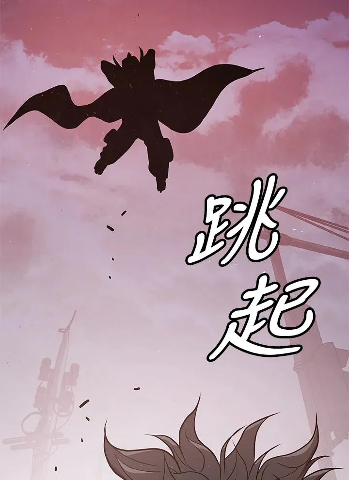 第20话51