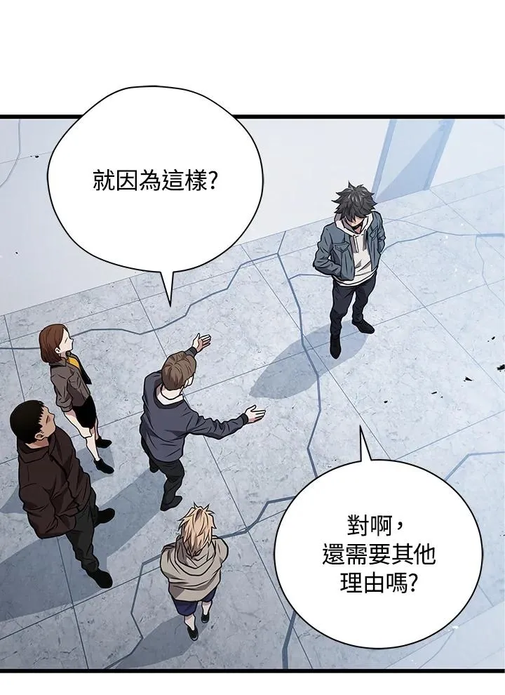 第13话15