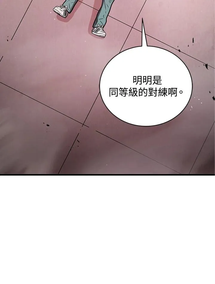 第8话50