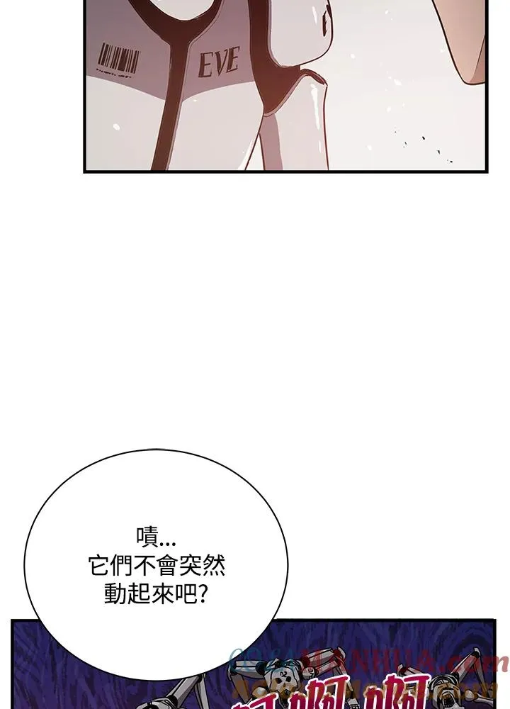 第6话72