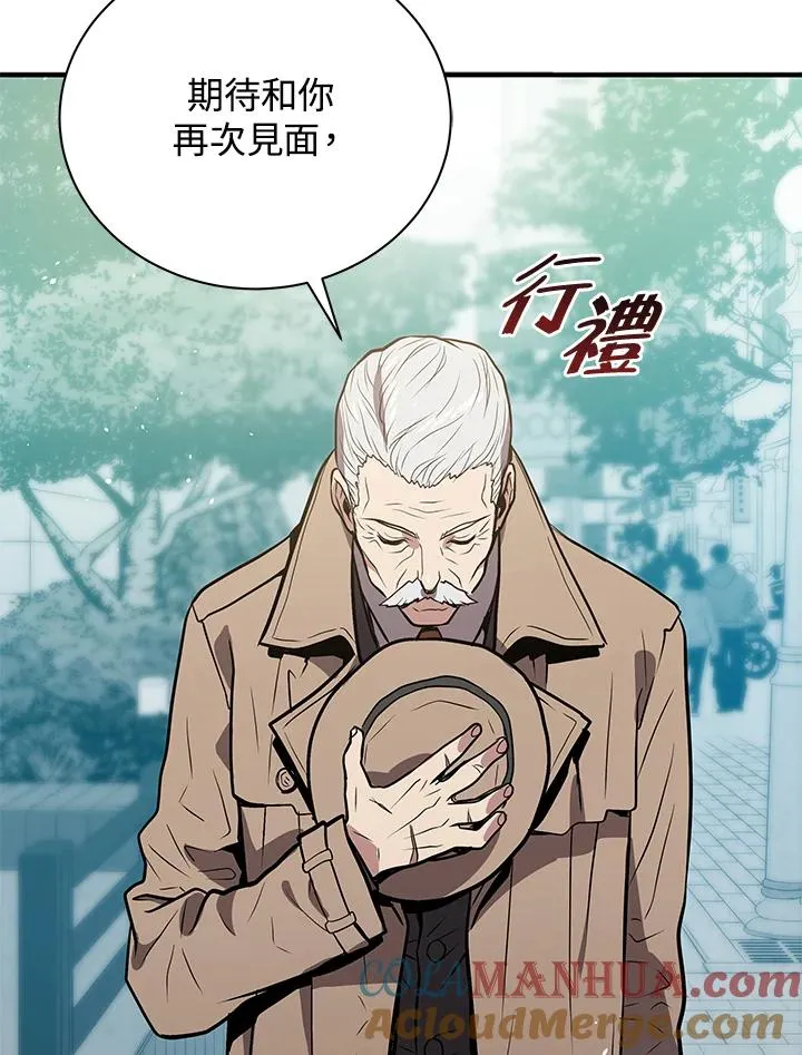 第5话63