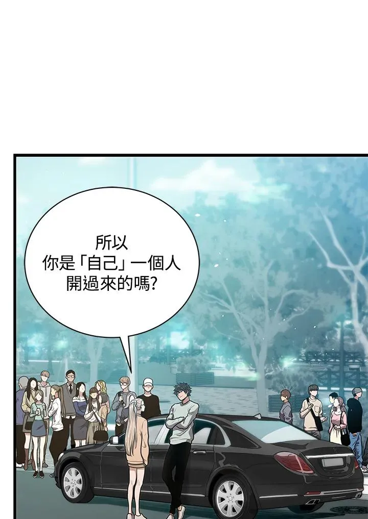 第22话66