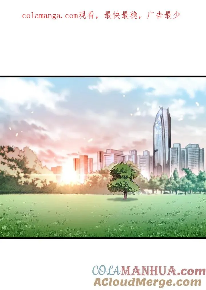 第41话0
