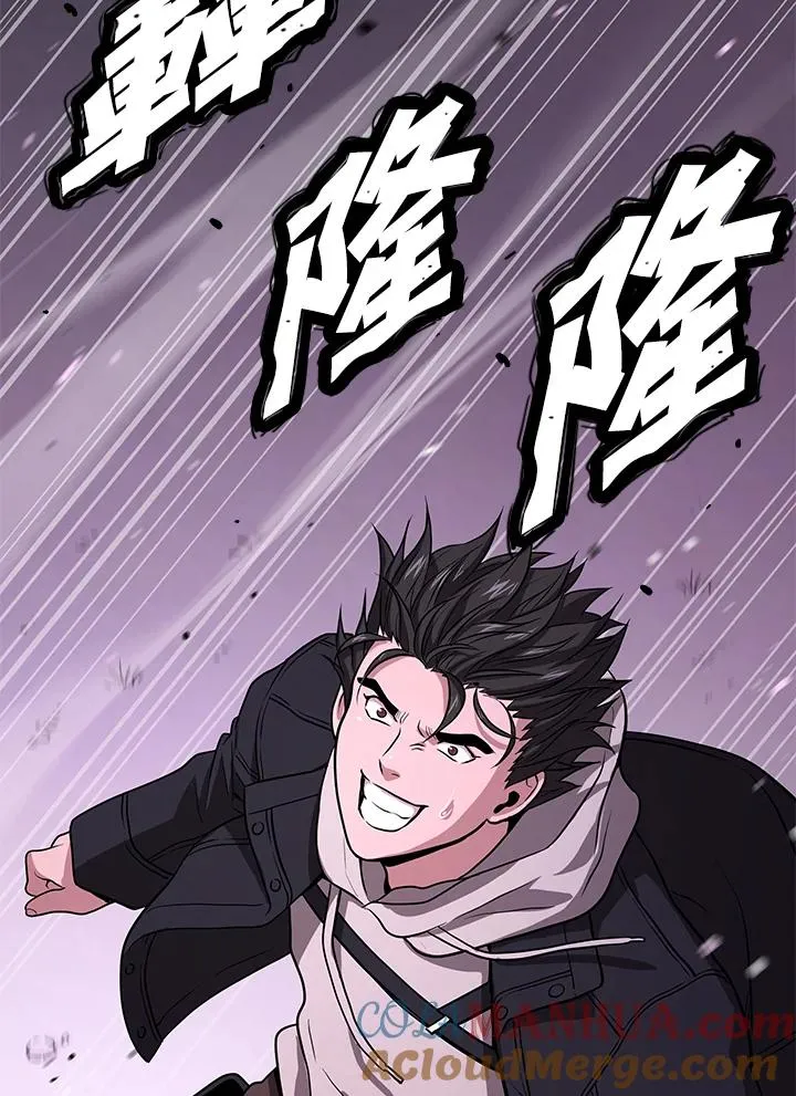 第46话112
