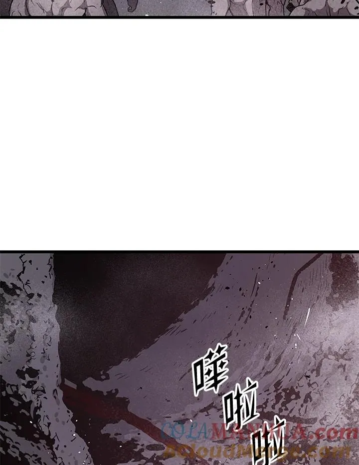 第32话116