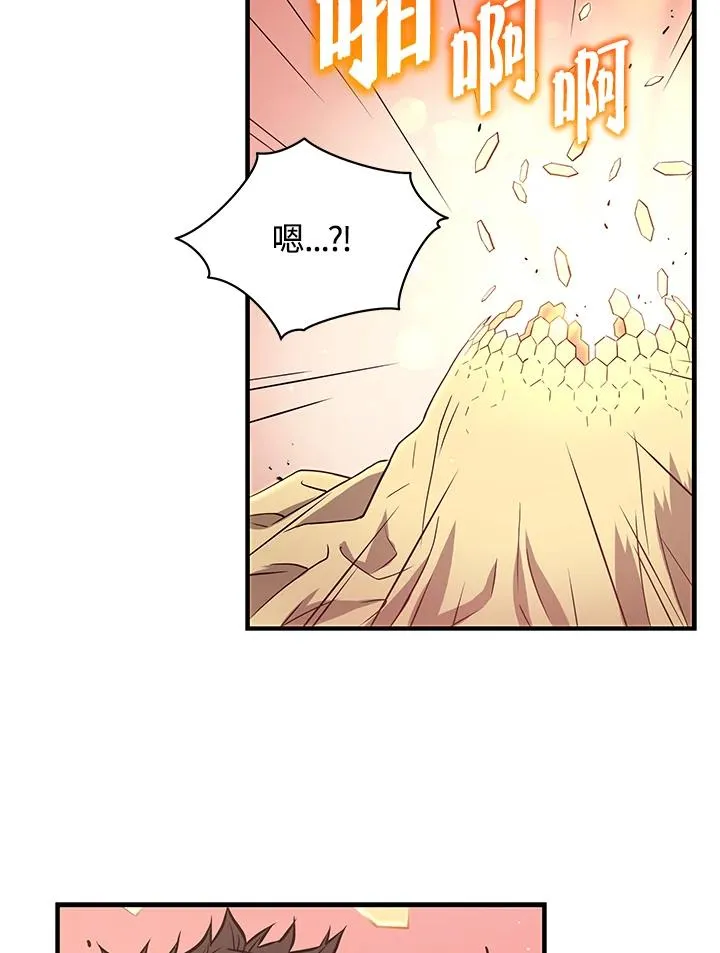 第8话83