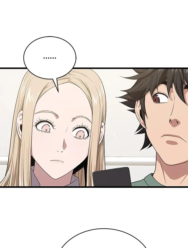 第45话54