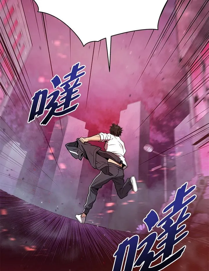 第2话5