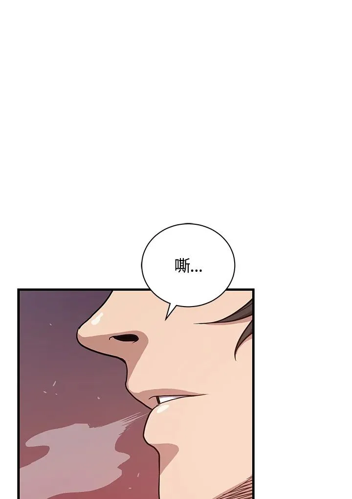 第21话1