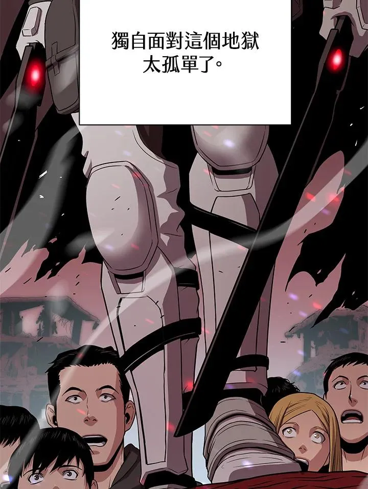 第31话121