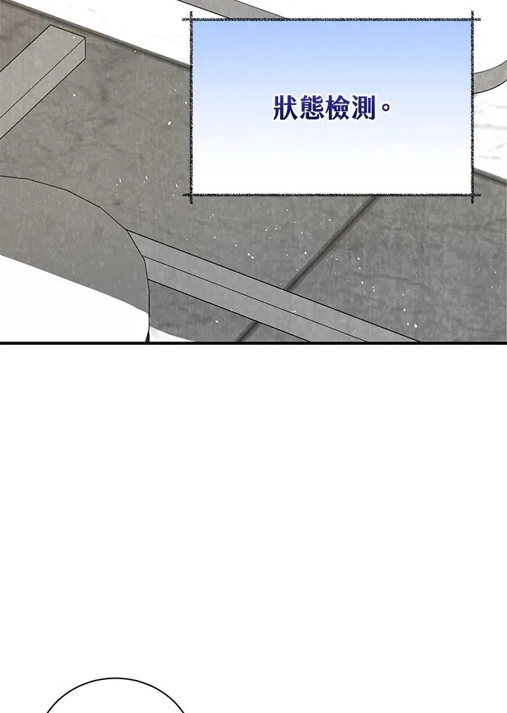 第11话99