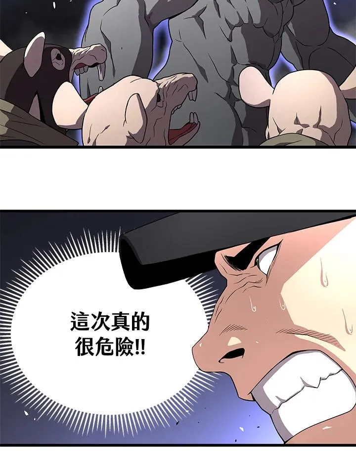 第47话102