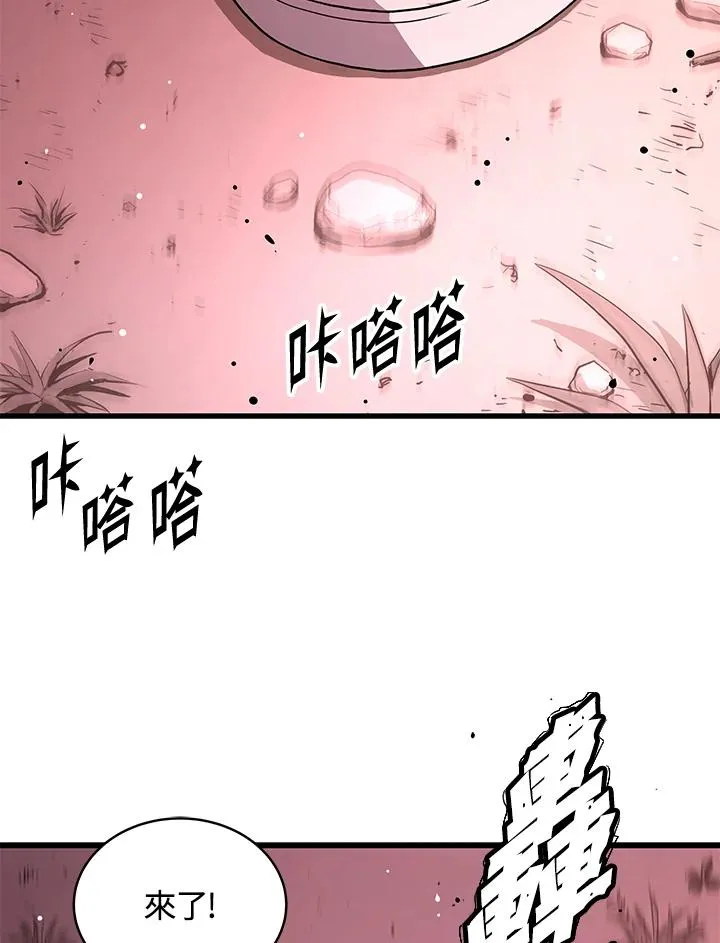 第46话103