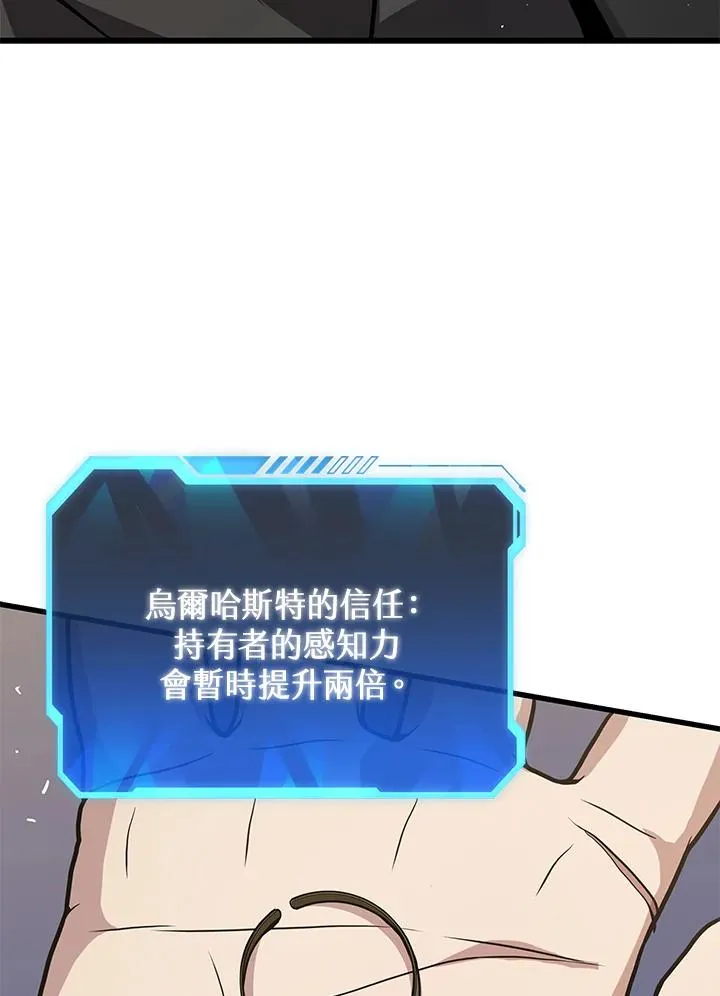 第22话18