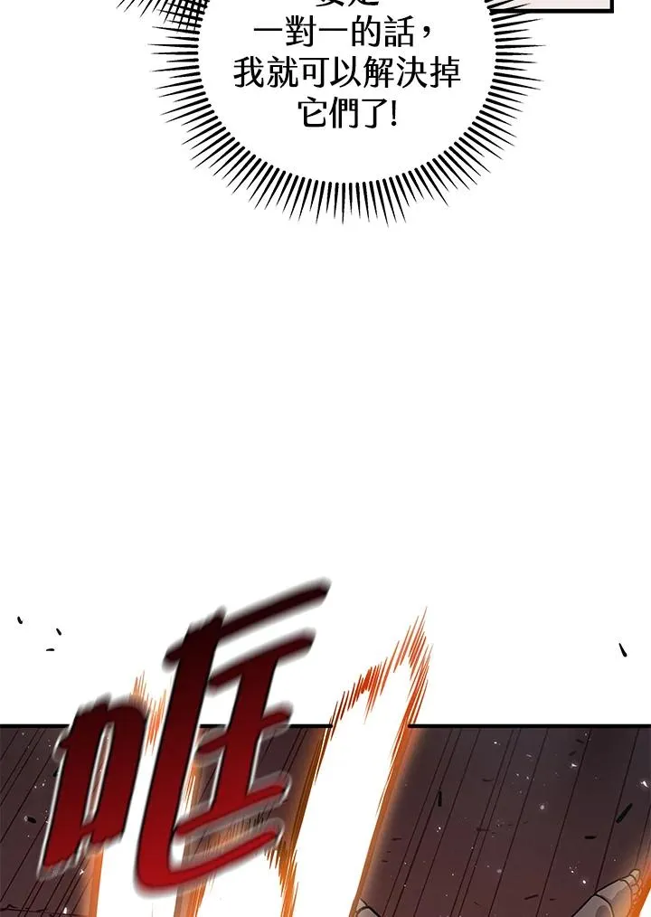 第7话89