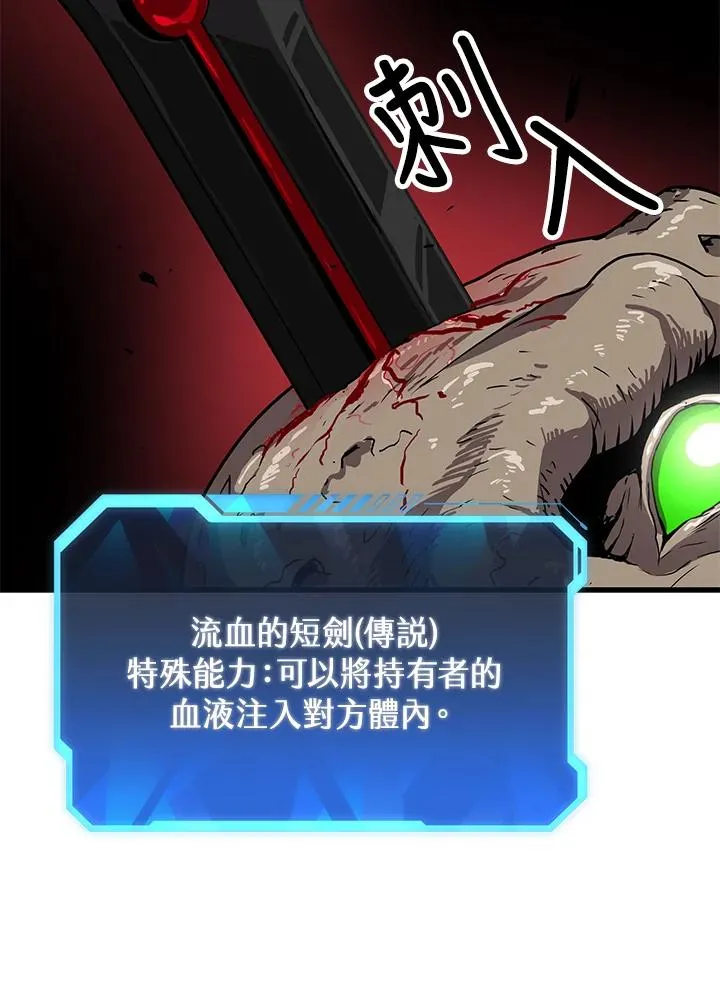 第33话101