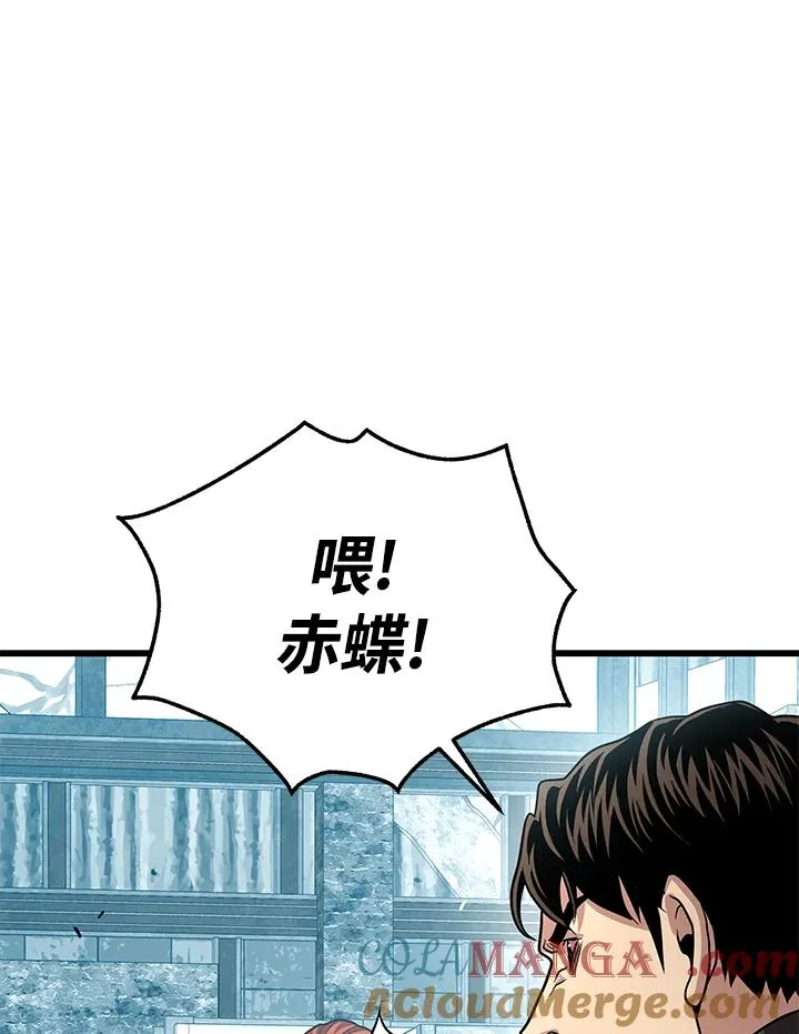 第53话36