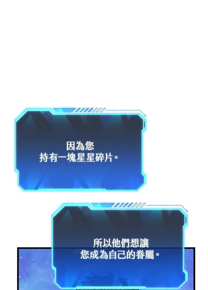 第10话27