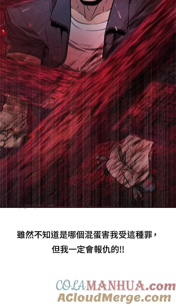 抢先看9
