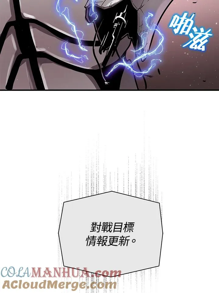 第7话68