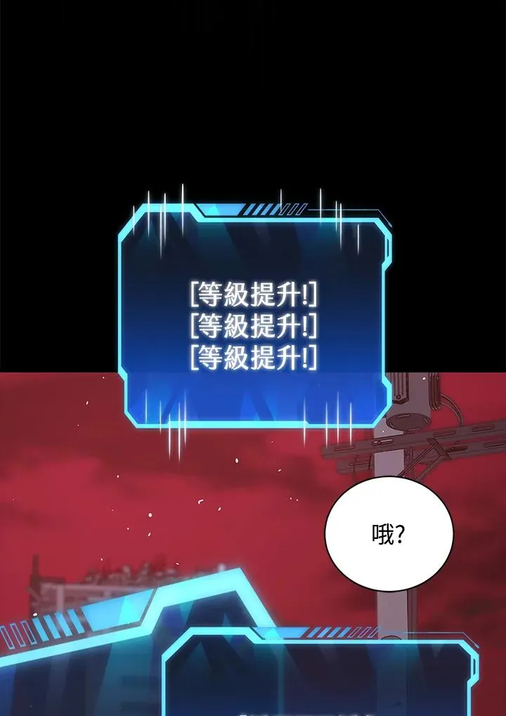 第21话10