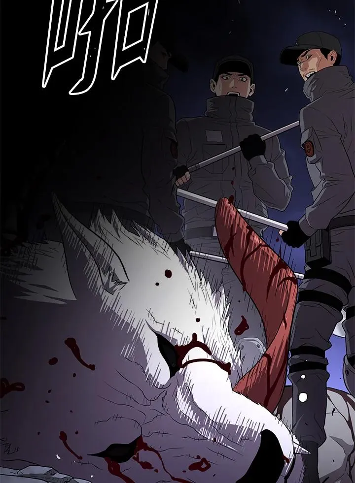 第49话63