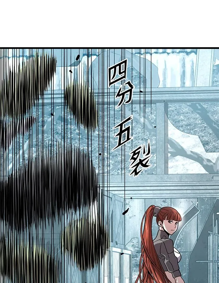 第53话34