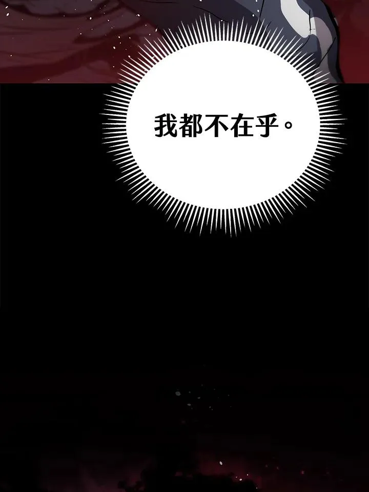 序章199