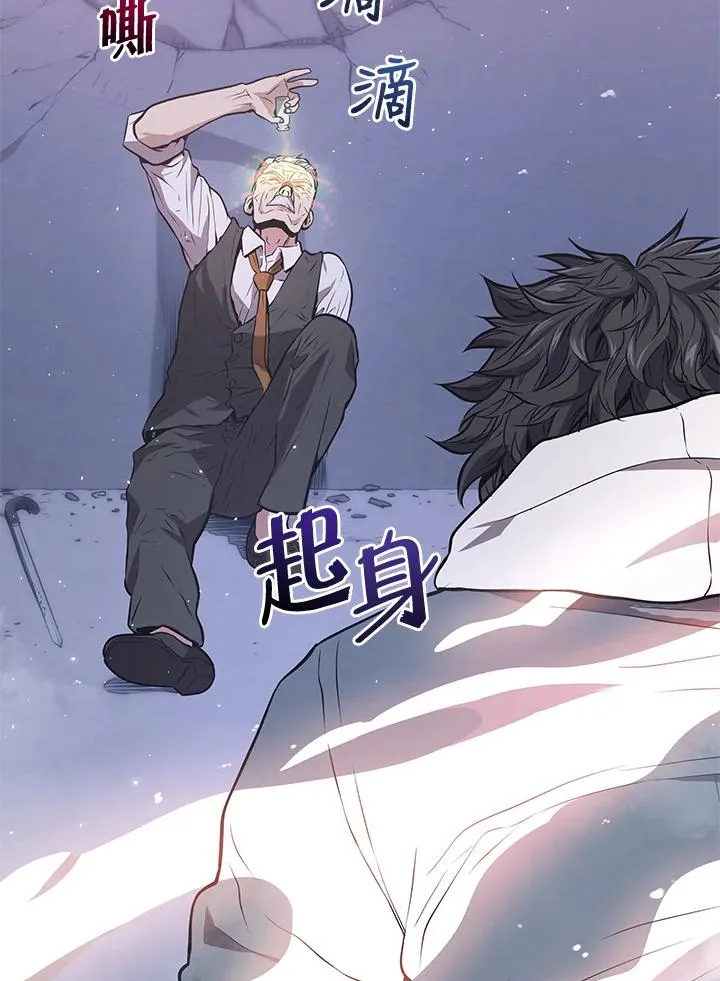 第17话98