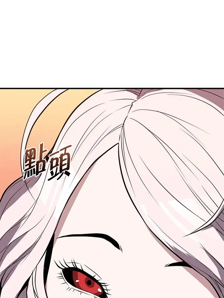 第8话123