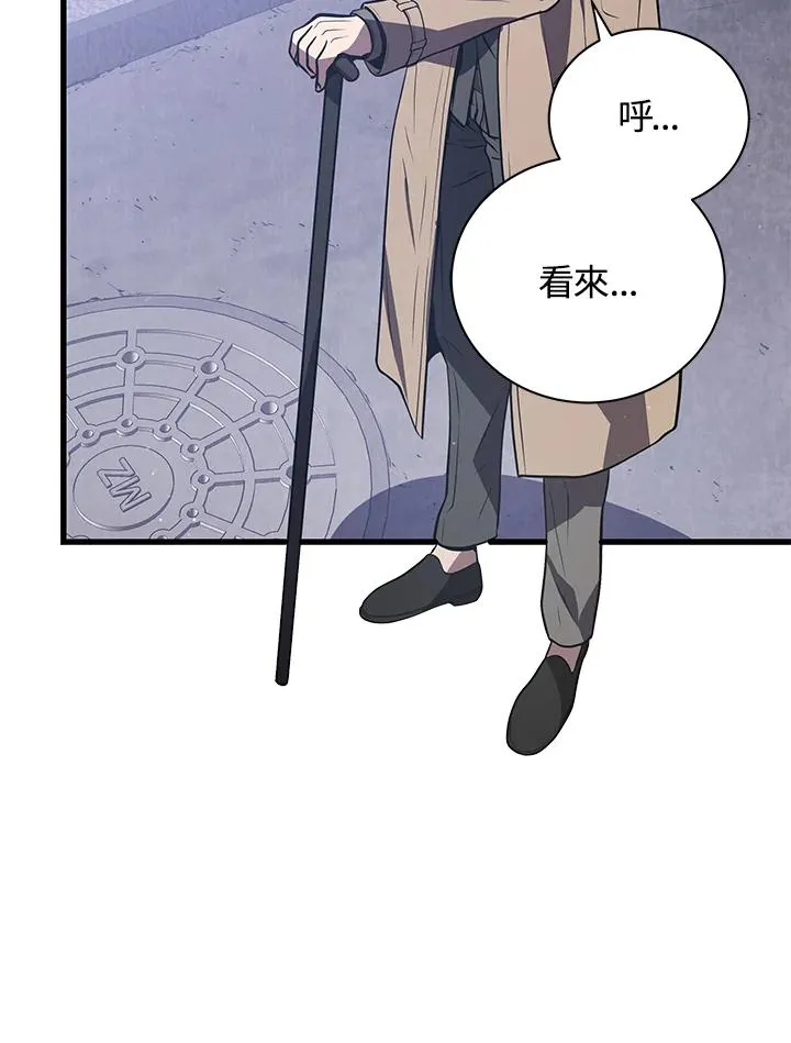 第16话105