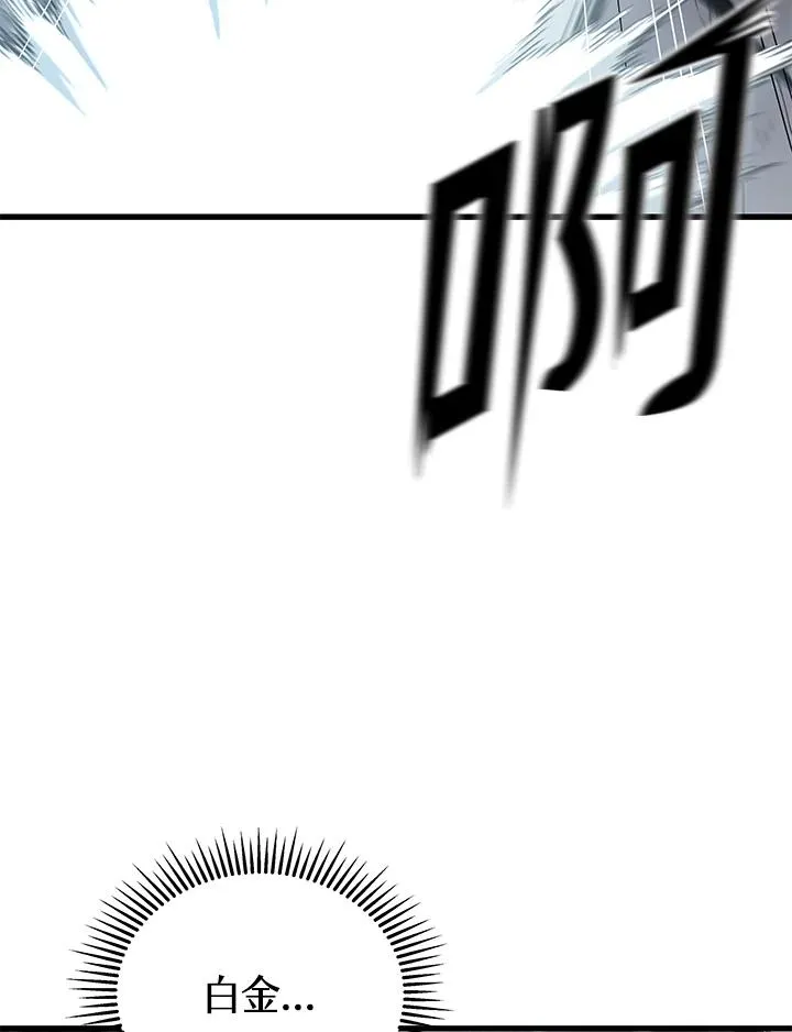 第40话35