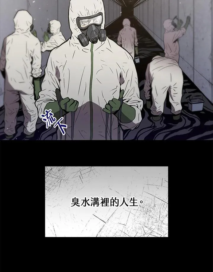 序章63