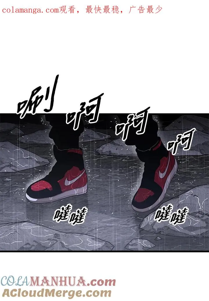 第45话0