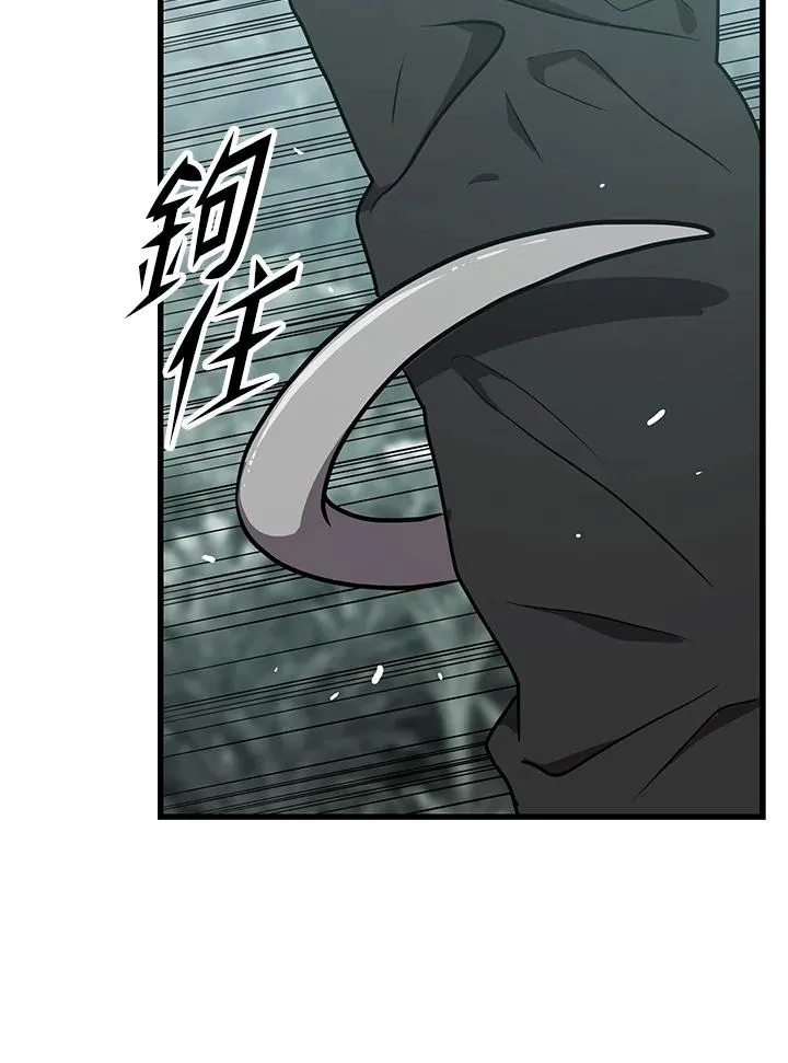 第25话142