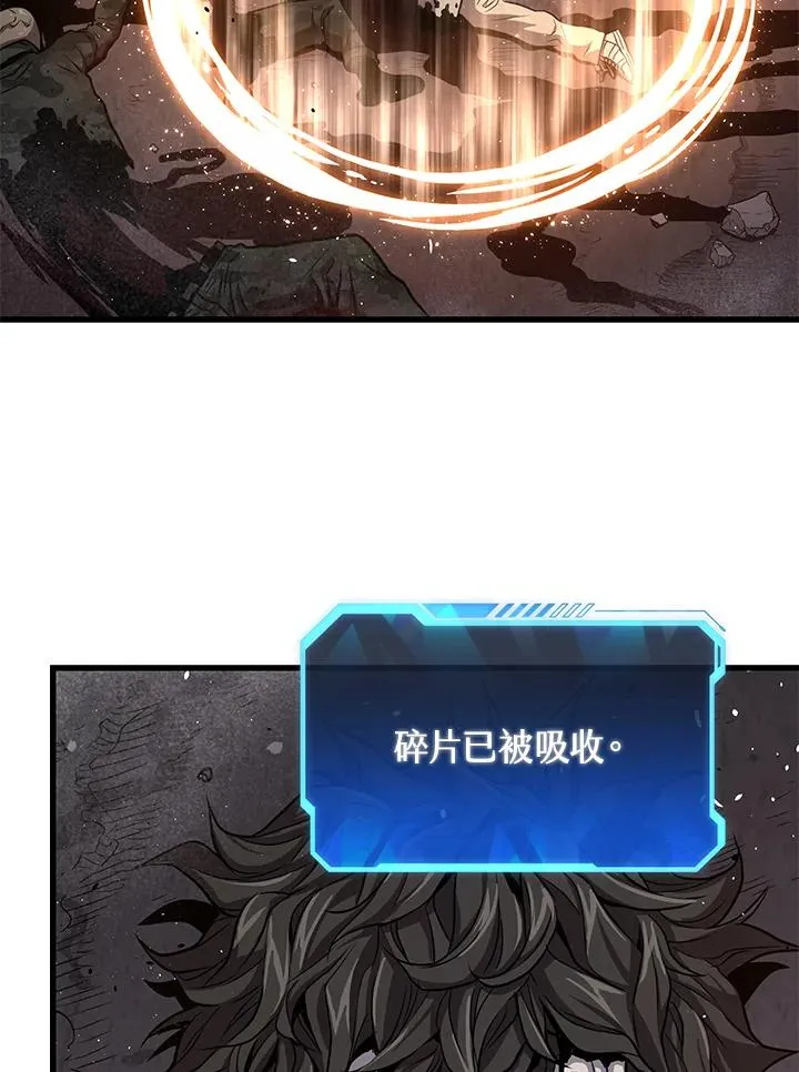 第37话79