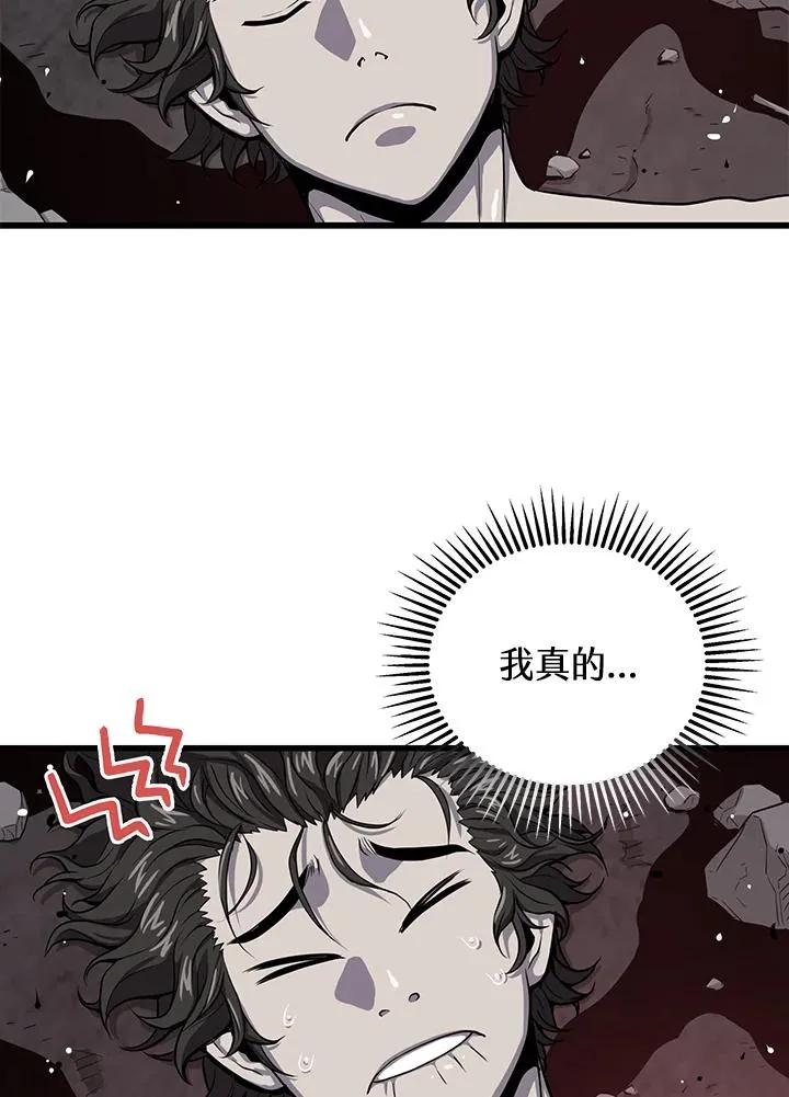 第37话91