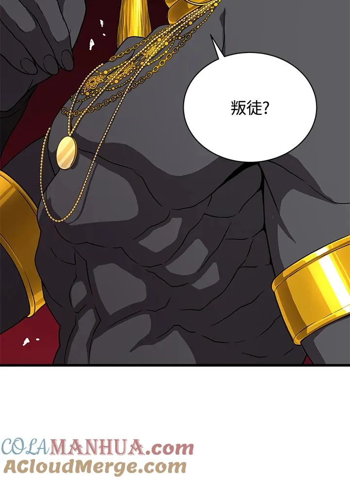 第39话27