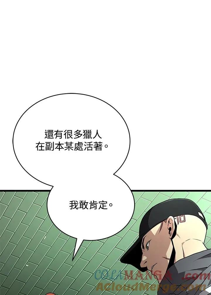 第60话136