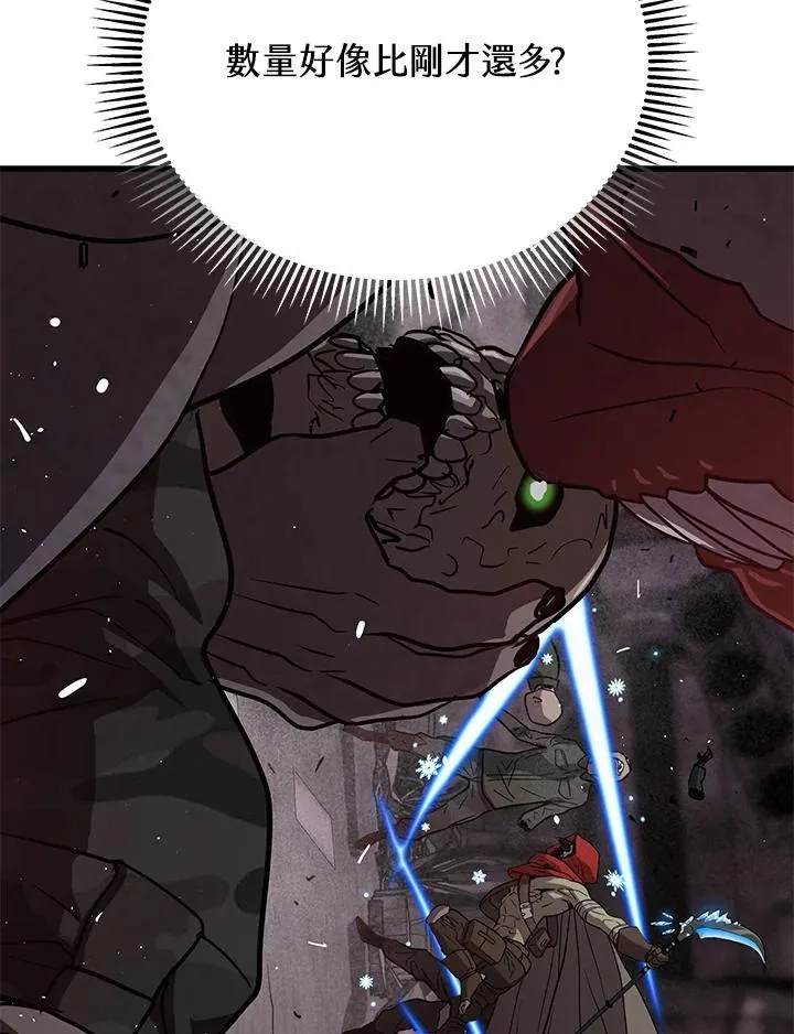 第35话47