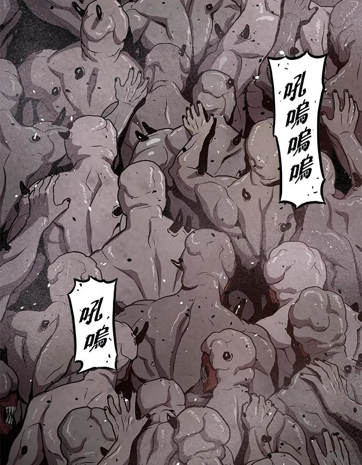 第33话14