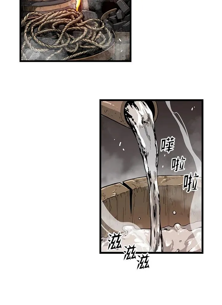 第57话21